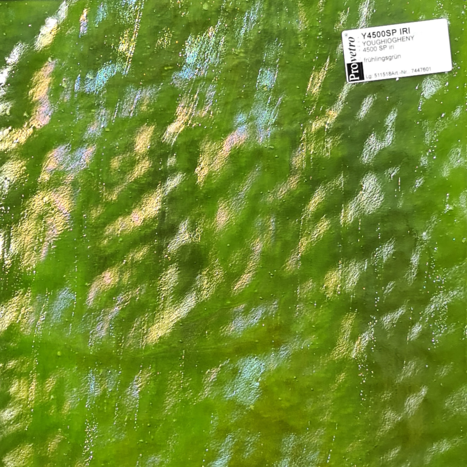 YOUGHIOGHENY 4500 SP iri YOUGHIOGHENY 4500 SP iri