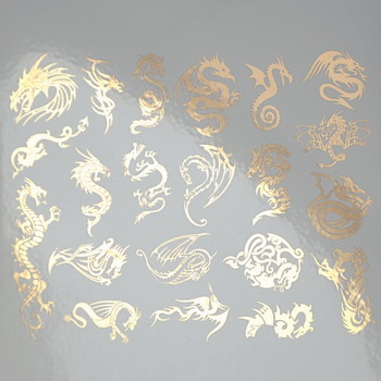 Fusing Decal Drachen Gold Fusing Decal Drachen Gold